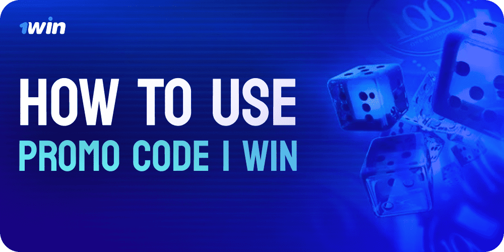 image-how-to-use-promo-code-1-win